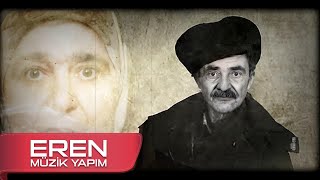 Esmer Eman - Enstrümantal -  Resimi