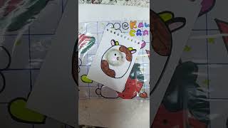 PAPER SQUISHY TUTORIAL 🥰❤️😇😊 #crafts#cute#@KawaiiCrafts♡