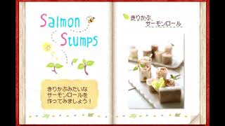 #06 Calming music!Nintendo-DS「くまのプーさん 100エーカーの森のクッキングBOOK」