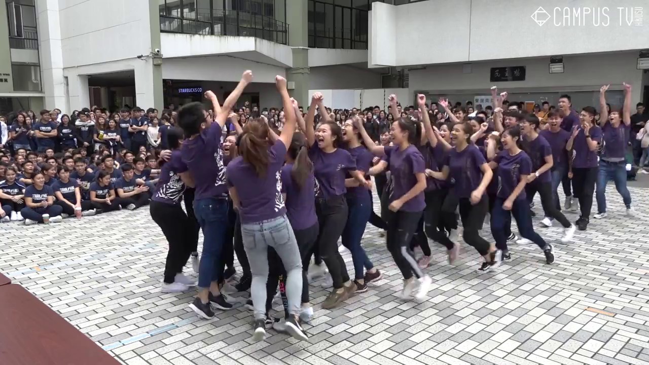 【完整記錄】 Interhall Cheers Competition 2018