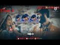 New pashto song 2022 sudais khan