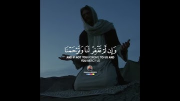تلاوة خاشعة للشيخ رعد الكردي سورة الأعراف قَالَا رَبَّنَا ظَلَمْنَا أَنفُسَنَا...