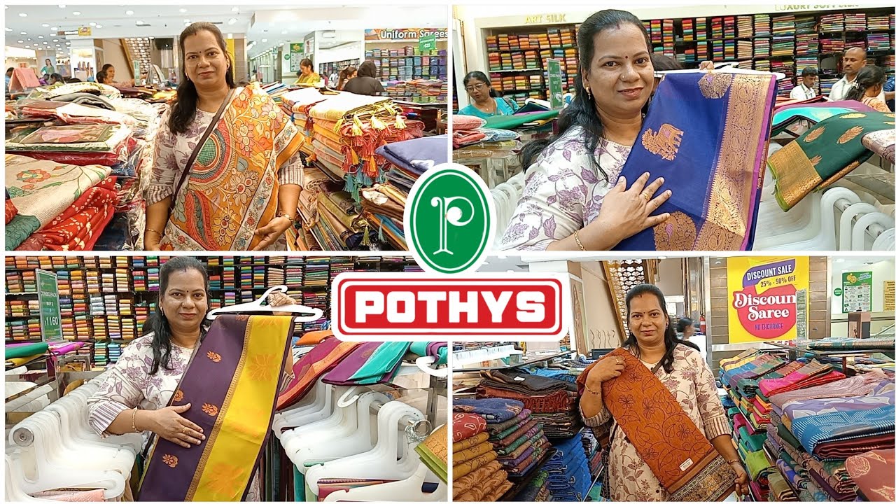 🔥கோடை காட்டன் புடவைகள்/₹445 Summer Linen Cotton NewArrivals/Ramzan Premium Designer Sarees/Daily Use