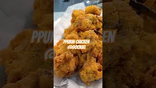 PPURIN CHICKEN @ DOOKKI #yummyfood #yummy #shortvideo #yutubeshorts #chickenrecipe