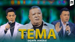 картинка: Дизайн жамоаси - Хамма кўриб келганку | Dizayn jamoasi - Xamma ko'rib kelganku