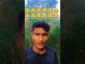 😂😂 mere pass Tere Siva aur kuchh nahin Hai#filterchallenge #comedyvideo #comedy #comedyshorts #short
