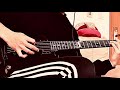 back to the sunset / 10-FEET ギター弾いてみた