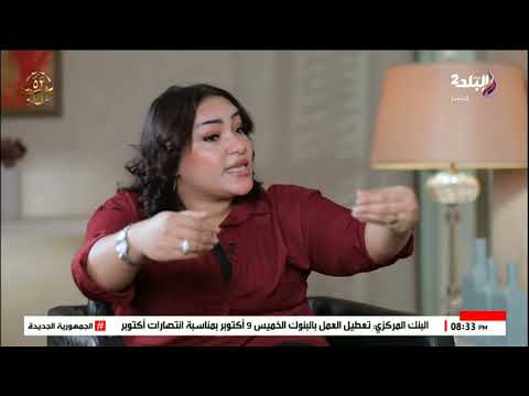 أخت مسلم تفجر مفاجأة مطلقش مراته وامبارح كانوا بيشتروا هدوم مع بعض