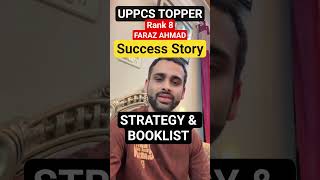 uppcs 2024 Topper interview FARAZ AHMAD Strategy Booklist Study Plan #viral #uppcs #uppsc #pcs #upsc