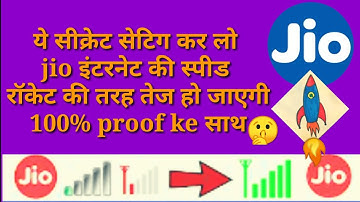 Secret settings to increase jio 4g internet speed 100% working🔥🔥🔥