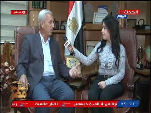 تصدق دي مصر لقاء مع رئيس شركة مياه الشرب والصرف الصحي بالدقهلية