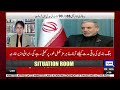 Israel Agrees to Ceasefire But… Jamil Khan Raises Alarm Over Hidden Risks | Dunya News