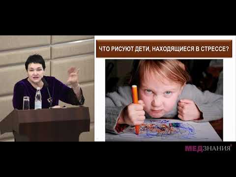 15. Хронический запор