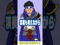 モンハン 狩猟笛を担ぐ者たち あるある アニメ サンブレイク モンハン小話 モンハン 狩猟笛を担ぐ者たち あるある アニメ サンブレイク モンハン小話