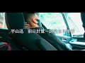 【Krush.125】前日計量〜試合当日密着【佐々木大蔵vs平山迅】
