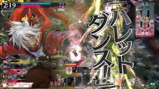 【wlw】2016年8月12日　ナイトメあず【AA4】