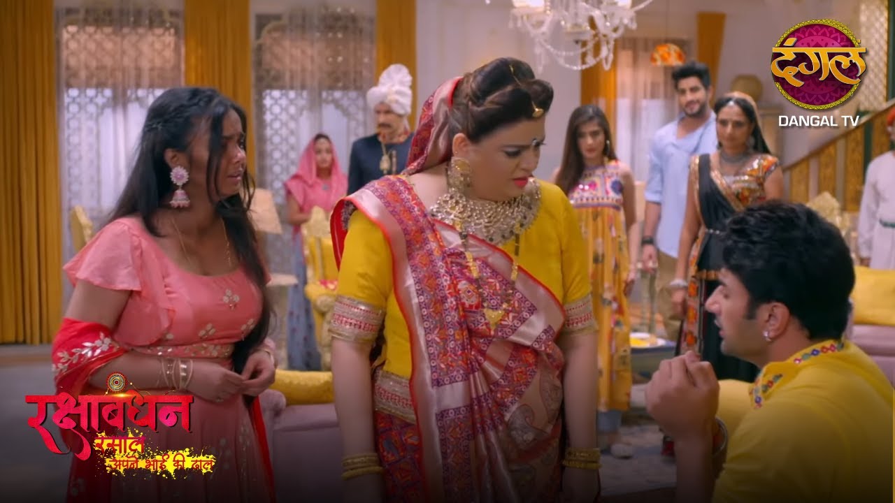 भाई - बहन का अनोखा बंधन | Full Episode 56 | Rakshabandhan | Desi Drama सीरियल | Nyra Banerjee