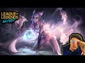 ЛОУ СКИЛ СТРИМЕР |  РОЗЫГРЫШ 15 СКИНОВ | LOL WILD RIFT СТРИМ