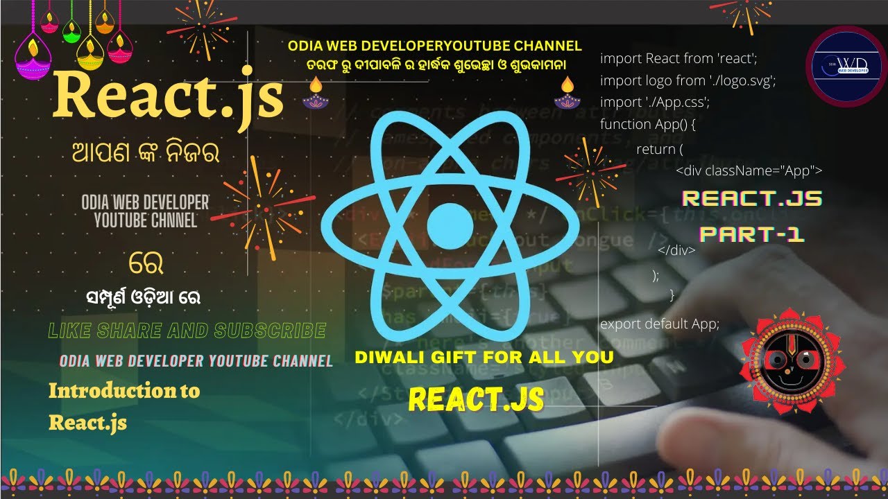 React.js Tutorial For Beginners In Odia | PART-1 | Introduction To ...