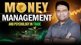Money💰Management and Psychology In Trade 📊||  || By- #NK_Sir | #nkstocktalk thumbnail