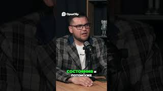 Тревожное состояние  Как помочь близкому  Советы психолога