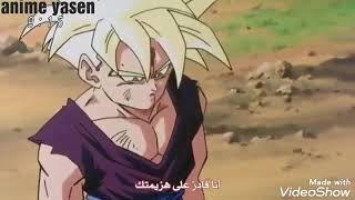 اغنيه الهدف مرصود والرشاش جاهز
