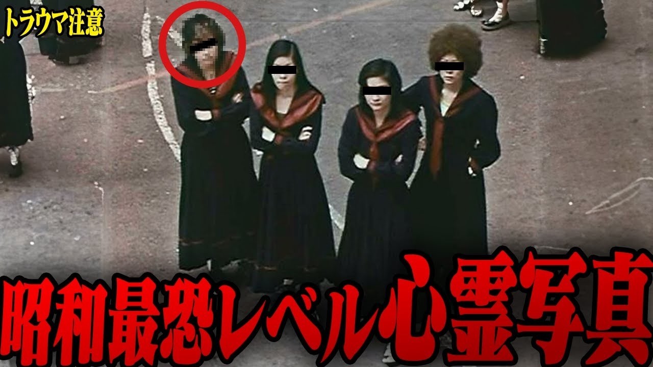 「ゆっくり解説」異界からの呼び声…ネット民が凍りついた怪奇映像集44選【総集編】