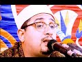 و ت ر ى ال م ل ائ ك ة ح اف ين م ن ح و ل ال ع ر ش إبداع لا يوصف للشيخ محمود الشحات 