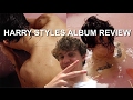 HARRY STYLES / ALBUM REVIEW