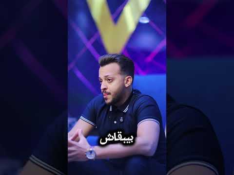انا مقصرتش في حقة بس هو كان مهمل فيا