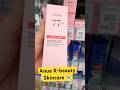 ANUA K-BEAUTY Skincare #skincare #kbeauty #shortsvideo