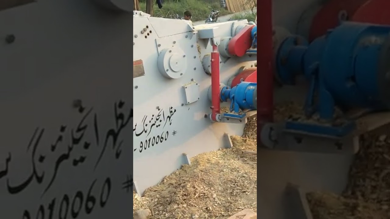 wood crushing machine