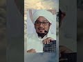 Jangan membenci yang berlebihan ll Habib Qodir Ba'abud