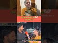 हमें कोई भीख देने को तैयार नहीं है। Pakistani Public Reaction #pakistan #india #shorts #ytshort