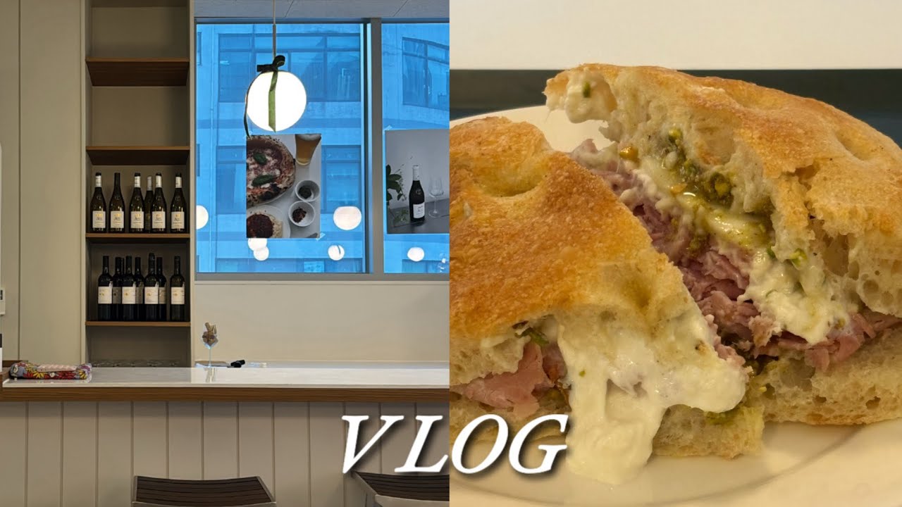 퇴근하고 혼자 서울맛집 찾아가는 경기도민 (앤드위치 / 베이커리텐)