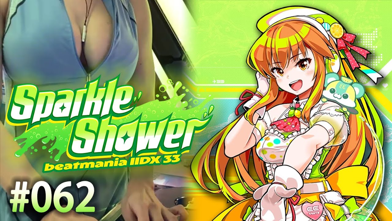 外寒いよー😇火曜日夜に打鍵、ルーム解禁進むん！🔥 IIDX配信 #062 20260310 @ X50西門店【beatmania IIDX 33 Sparkle Shower】