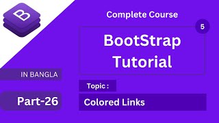 colored links in bootstrap 5 tutorial in bangla || bootstrap full course bangla