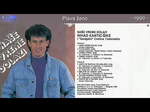 Nihad Kantic Sike