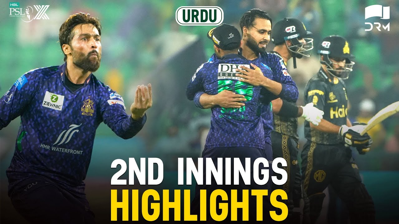 2nd Innings Highlights | Quetta Gladiators vs Peshawar Zalmi | Match 17 | HBL PSL X | M3O1K