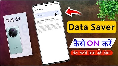 How to Enable Data Saver in Vivo T4 / Vivo T4 5G Net Jaldi Khatam Ho Jata Hain