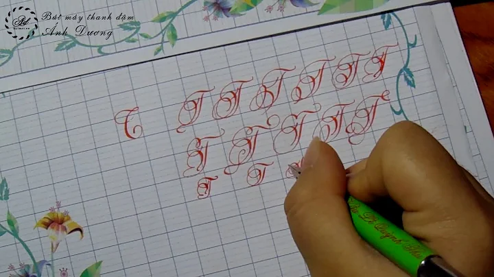 Creative way of writing and patterning capital T