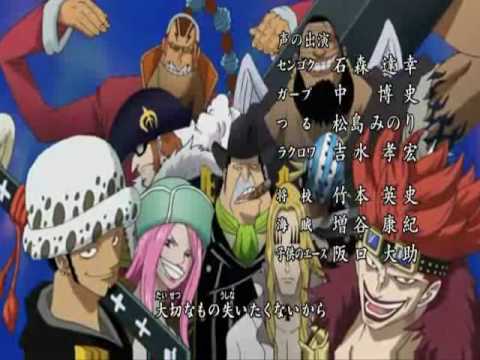 The Rootless One Day One Piece Op13 ﾌｪｲｸ桜井ver Youtube