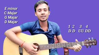 Video thumbnail of "Jontrona।।Nodorai।।Mohon Sharif।।Easy Guitar Lesson।। Only 4 Chords।।"