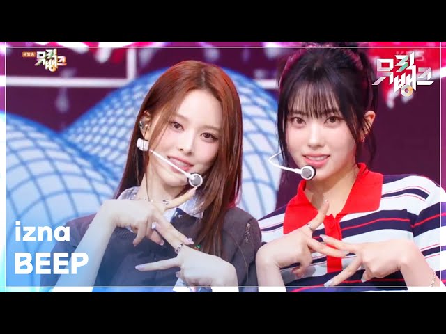 BEEP - izna (이즈나) [뮤직뱅크/Music Bank] | KBS 250620 방송