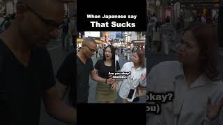 How to say &quot;that&#39;s too bad&quot; in Japanese.