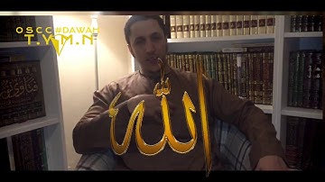 TAKING AN OATH BY OTHER THAN ALLAH ‎ﷻ‬☝️  #BrShamsiExplains☝️