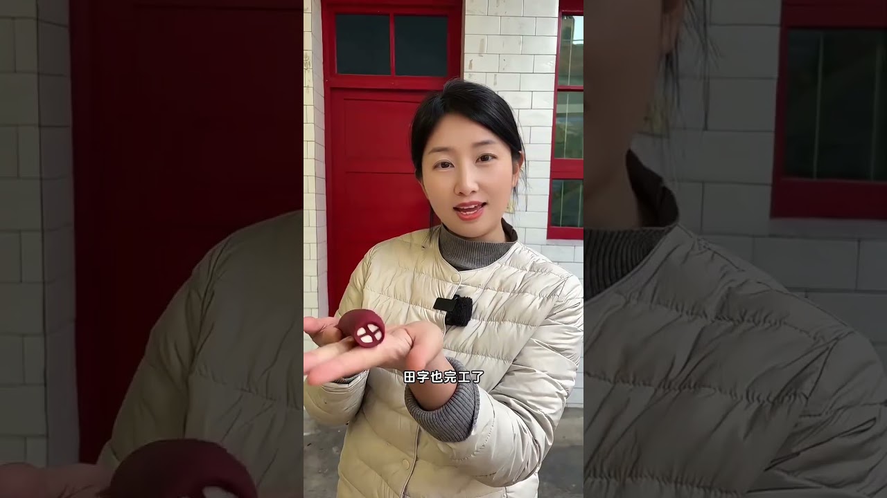 New Year Delights: Homemade Shuangfu Dumplings