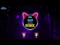 Jwhalc FELL DOWN Funk Montagem New Ver 2025 Remix Tiktok Douyin DJ抖音热播版 