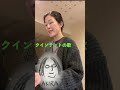 #short #しゃぼん玉 #自主練中 #宣伝動画 #宮川彬良 #川越南文化会館
