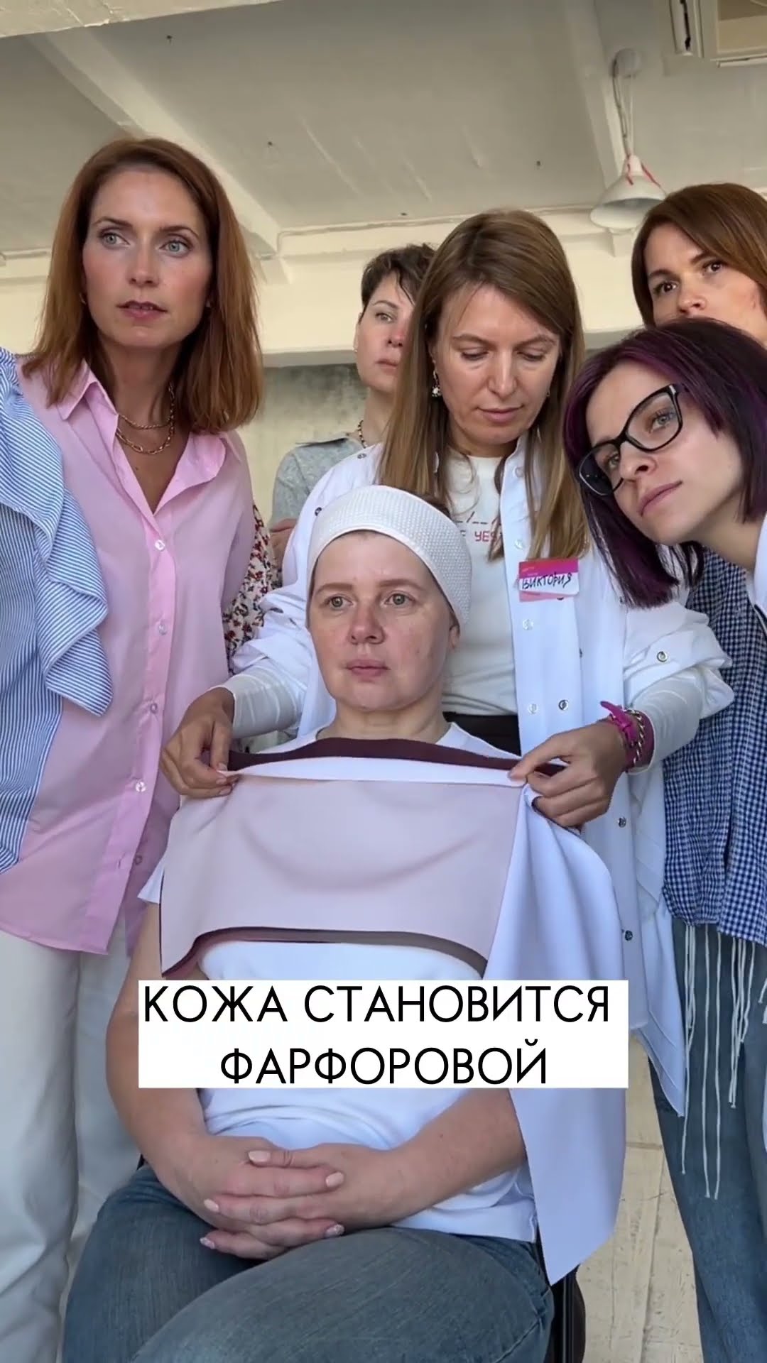 как узнать какой цвет тебе подходит